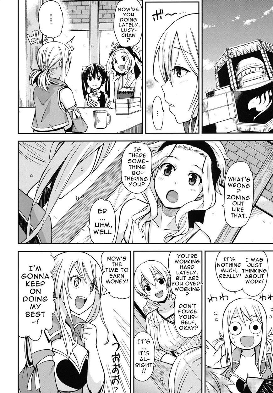 Chichikko Bitch 5