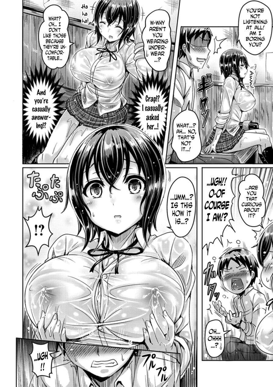 Chichikoi! (okumoto Yuuta) 1