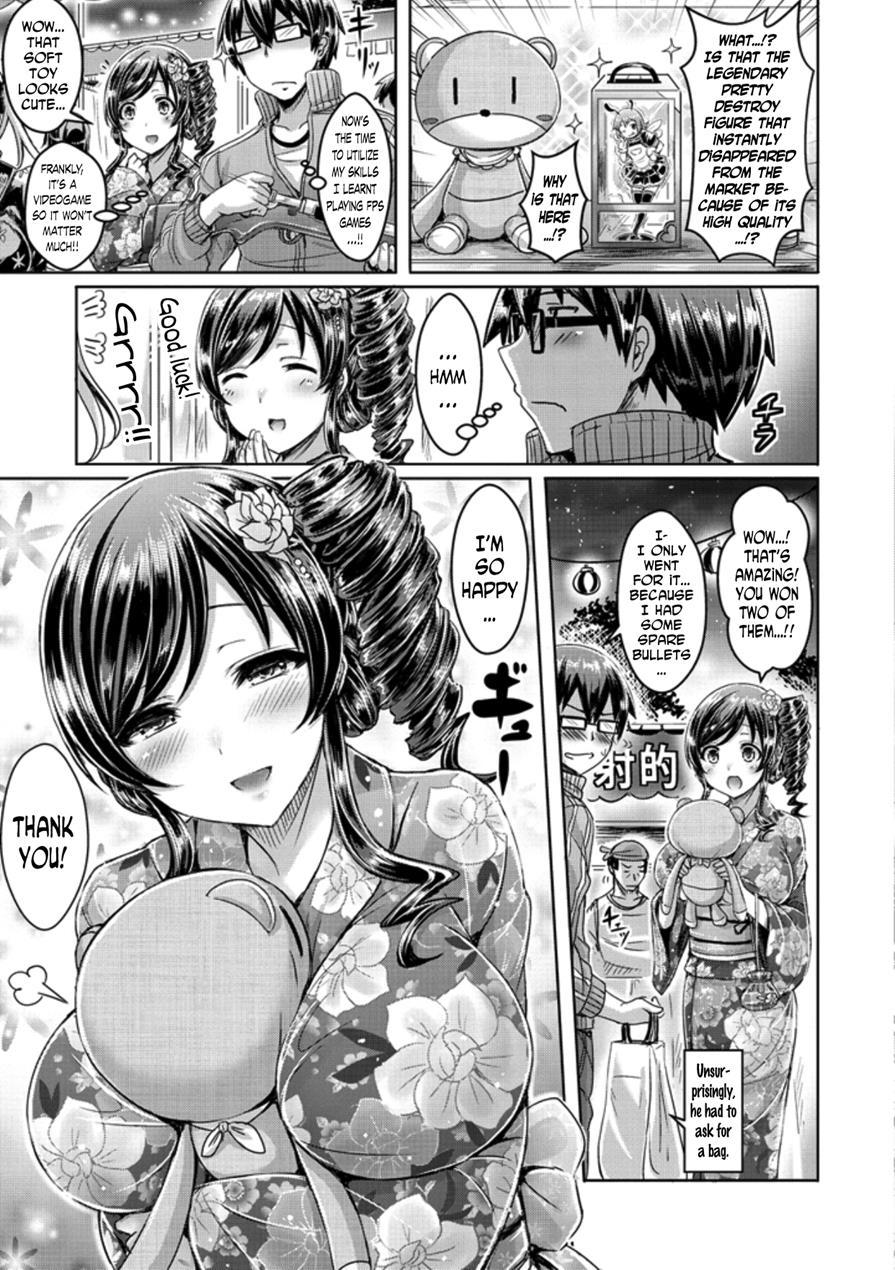 Chichikoi! (okumoto Yuuta) 1