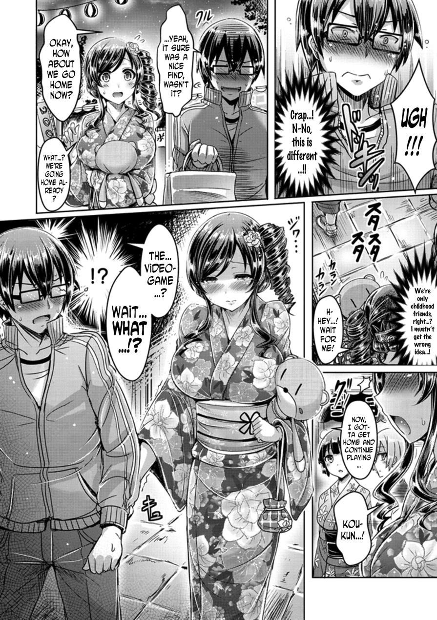 Chichikoi! (okumoto Yuuta) 1