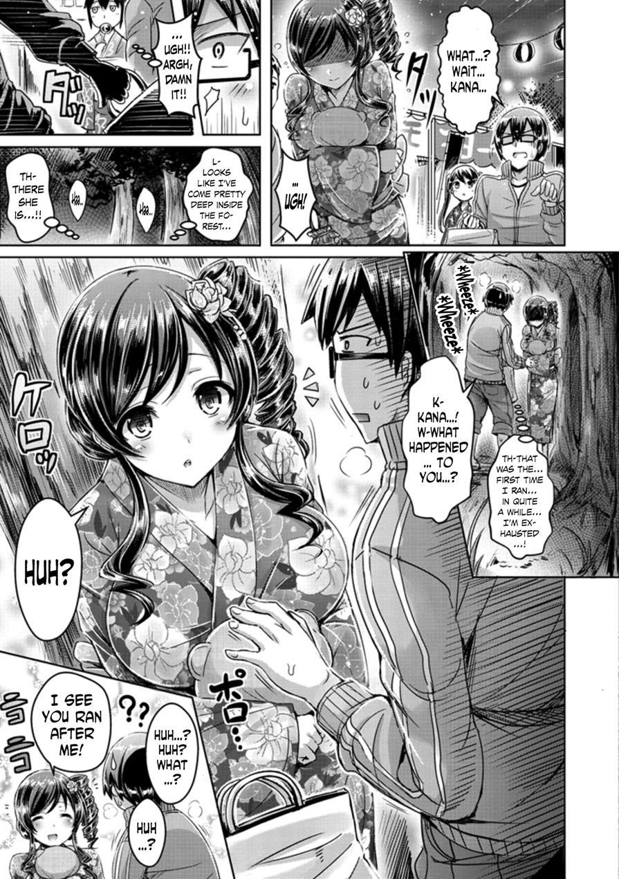 Chichikoi! (okumoto Yuuta) 1