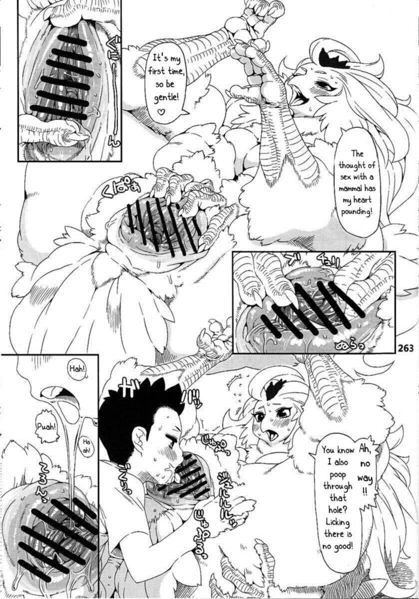 Chicken Trap (mayoineko) 1