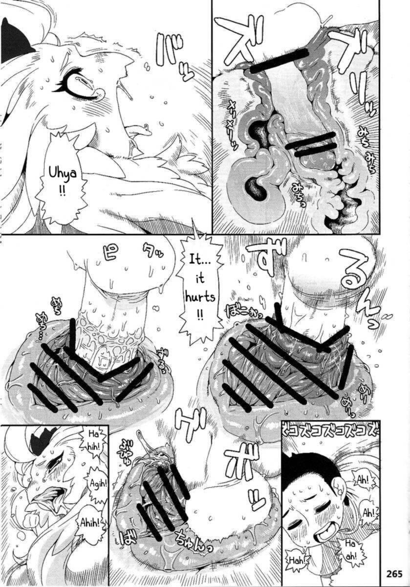 Chicken Trap (mayoineko) 1