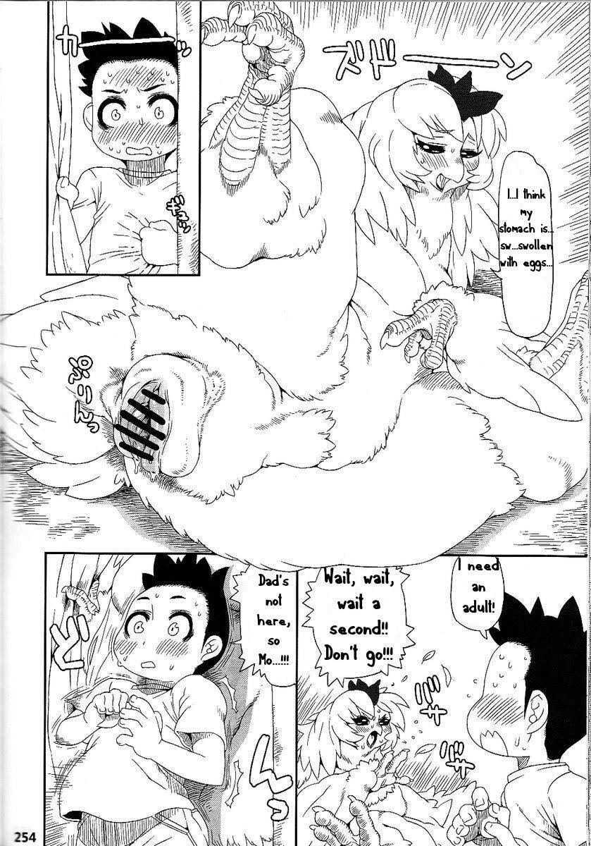 Chicken Trap (mayoineko) 1