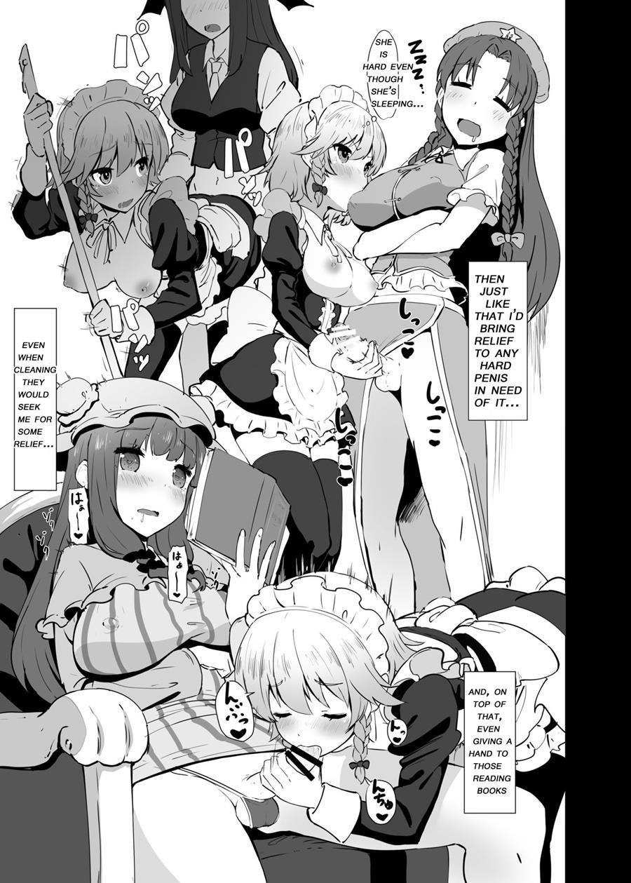 Chief Of The Libido Treatment Futanari Sakuya 1