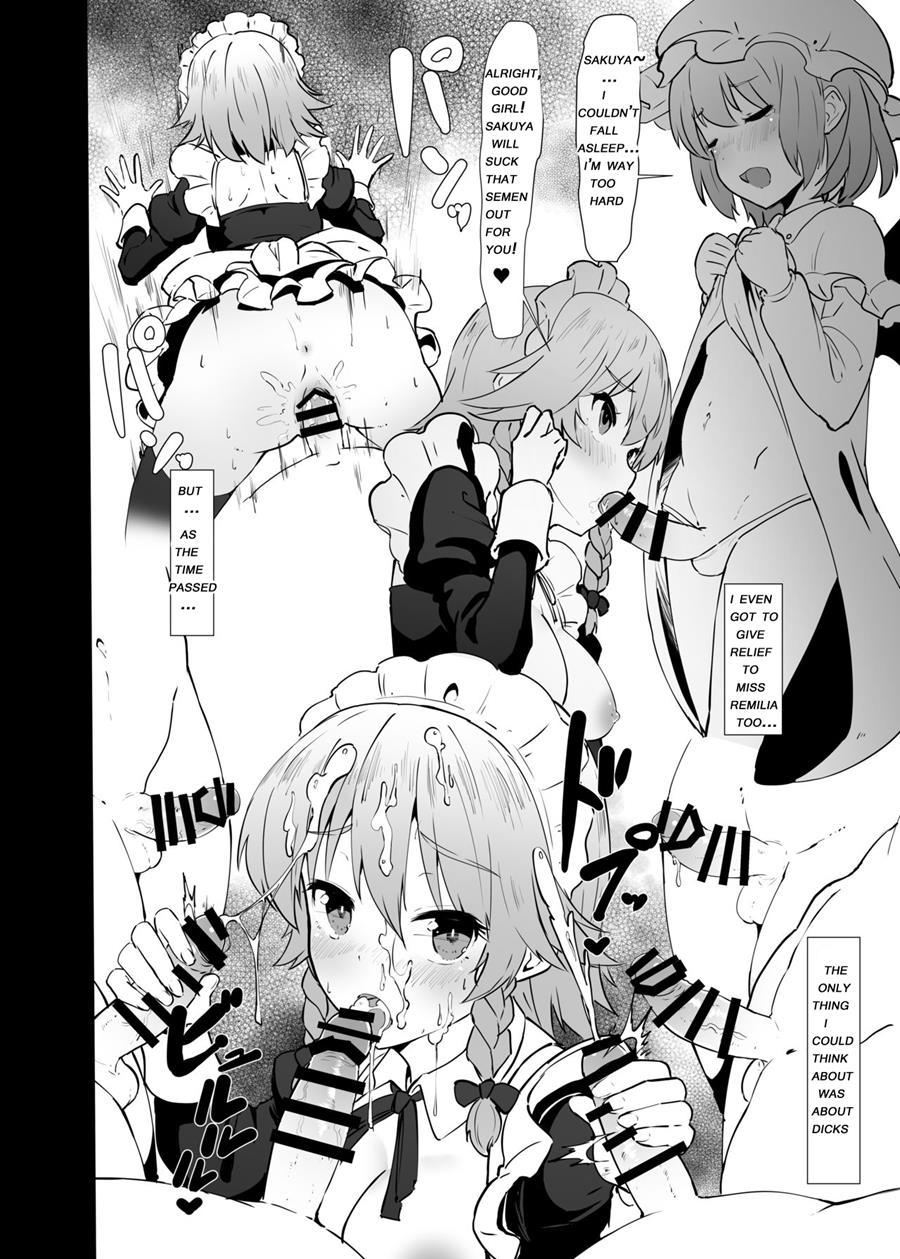 Chief Of The Libido Treatment Futanari Sakuya 1