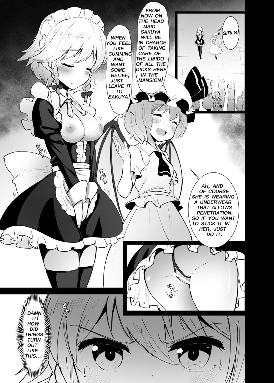 Chief Of The Libido Treatment Futanari Sakuya 1