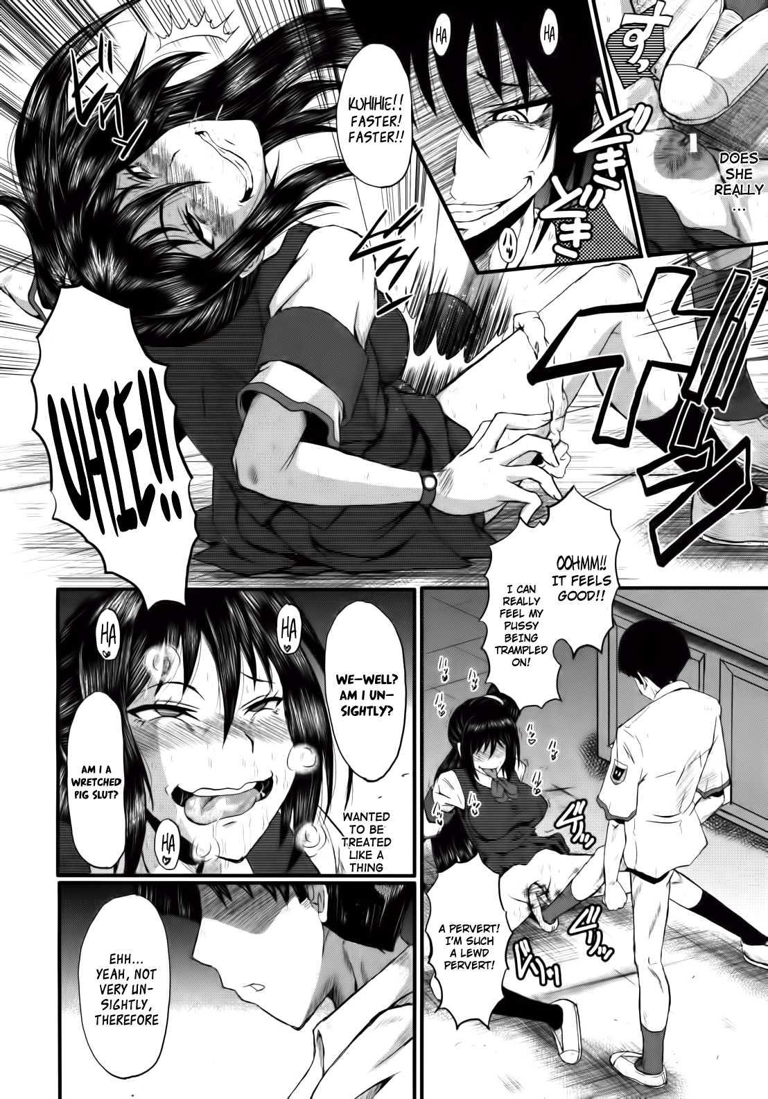 Chief's Job 1