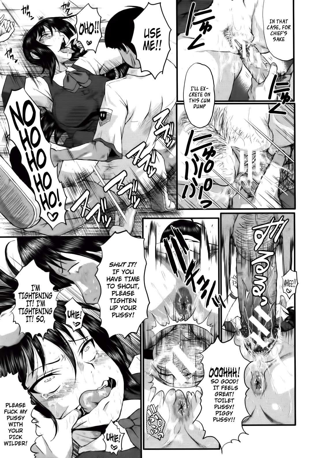 Chief's Job 1