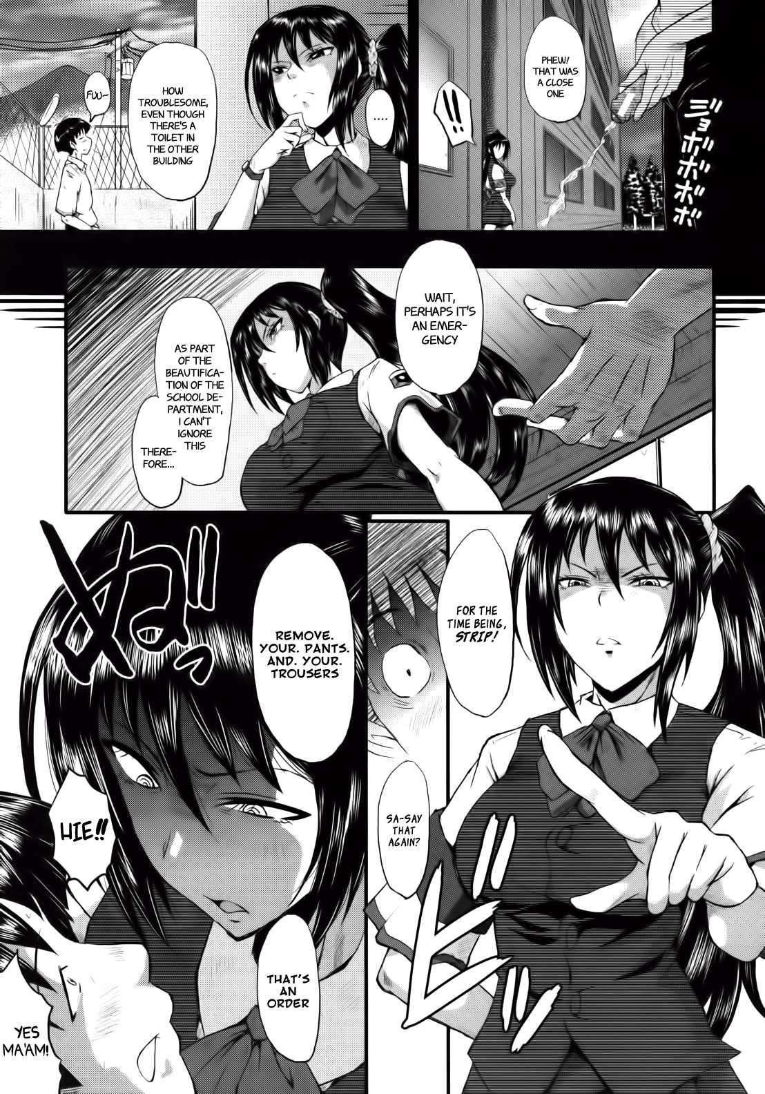 Chief's Job 1