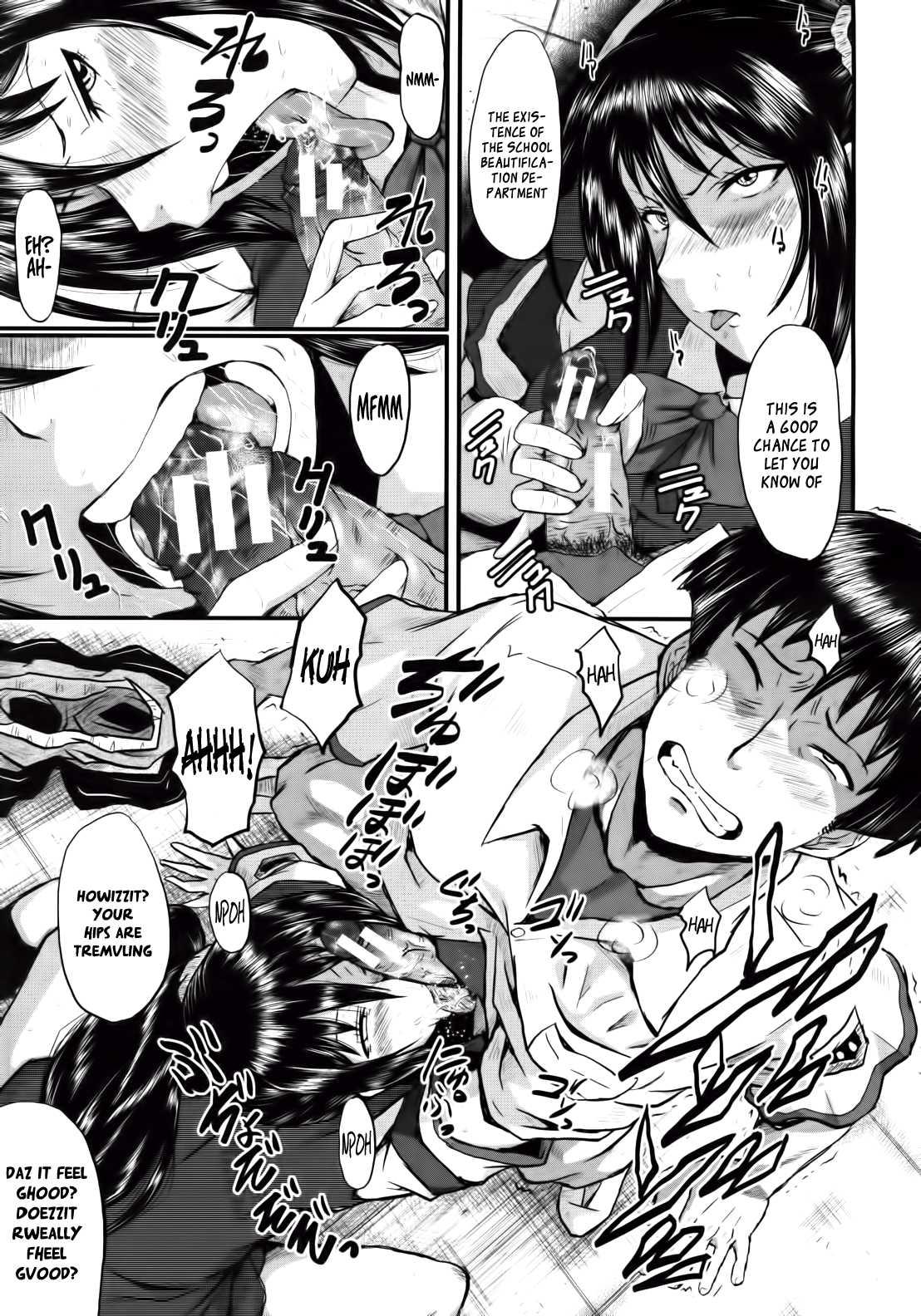 Chief's Job 1