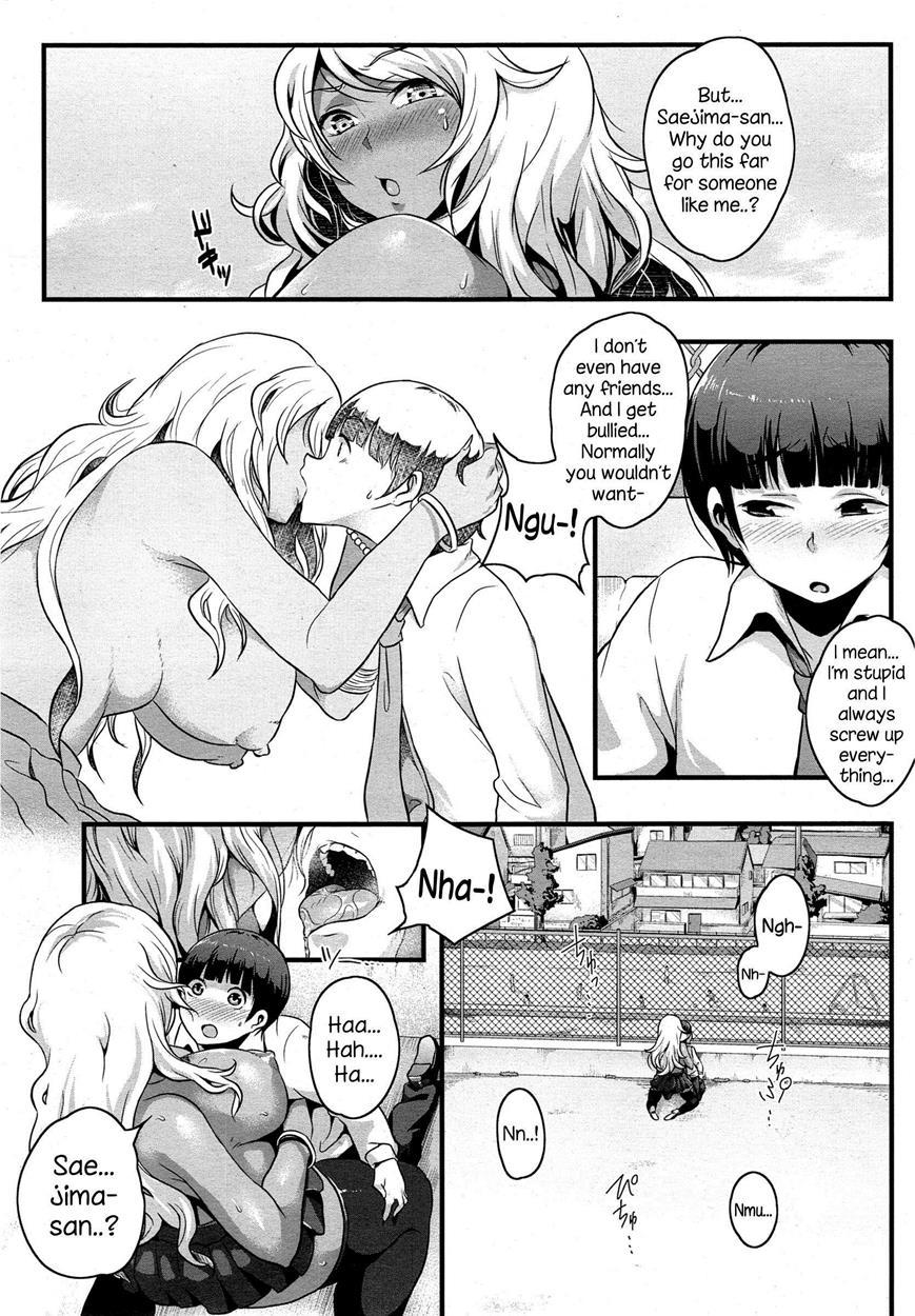 Chiguhagu Na Koi Demo Ii Kana-tte 1