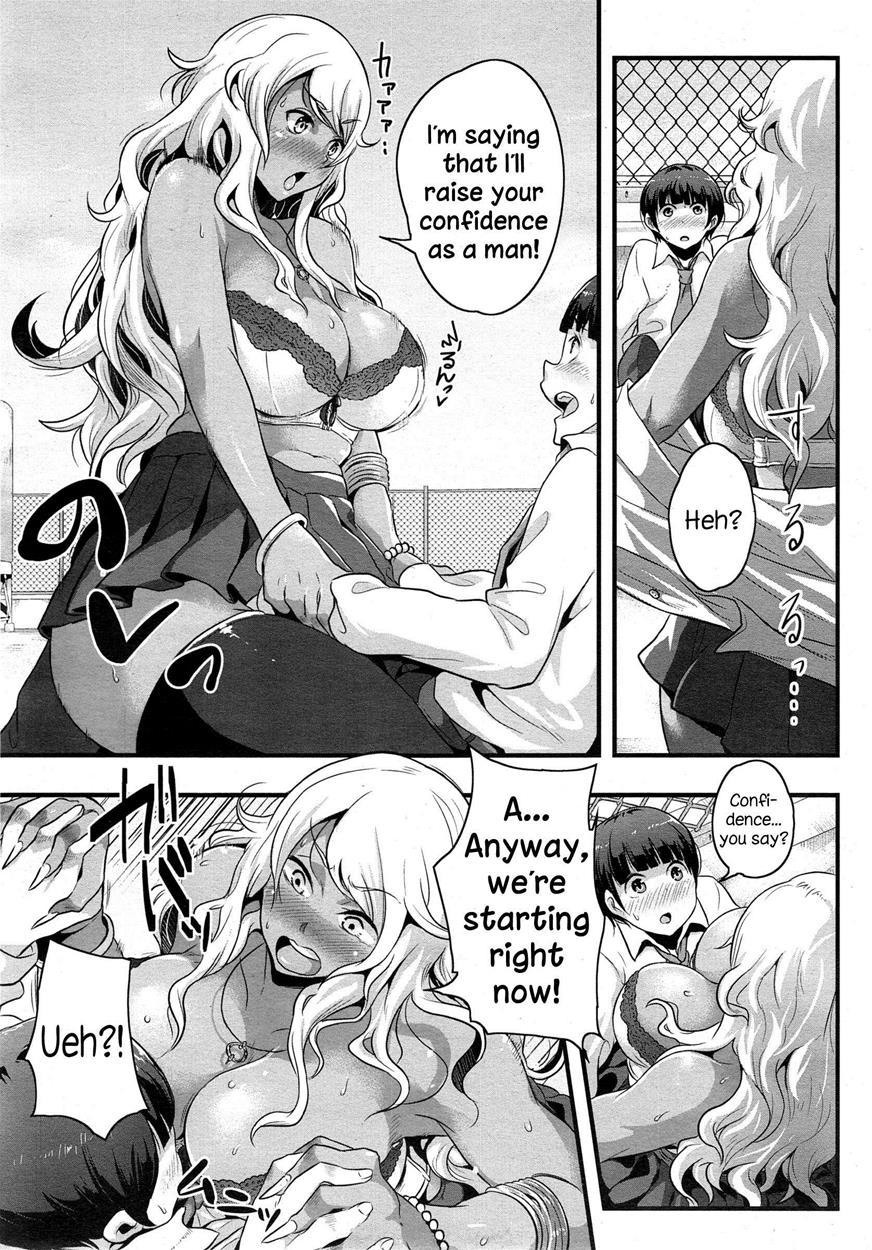 Chiguhagu Na Koi Demo Ii Kana-tte 1
