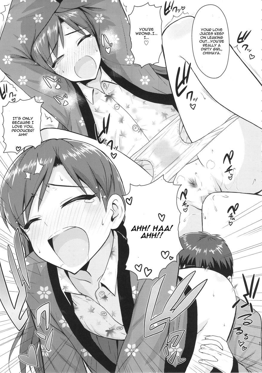 Chihaya To Ne-shougatsu 1
