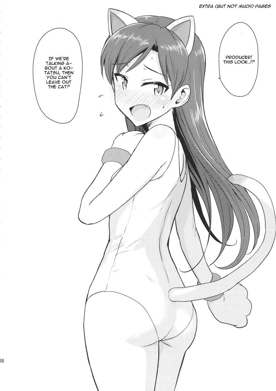 Chihaya To Ne-shougatsu 1