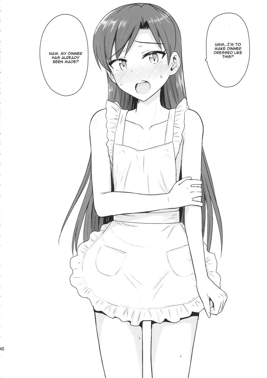 Chihaya To Ne-shougatsu 1