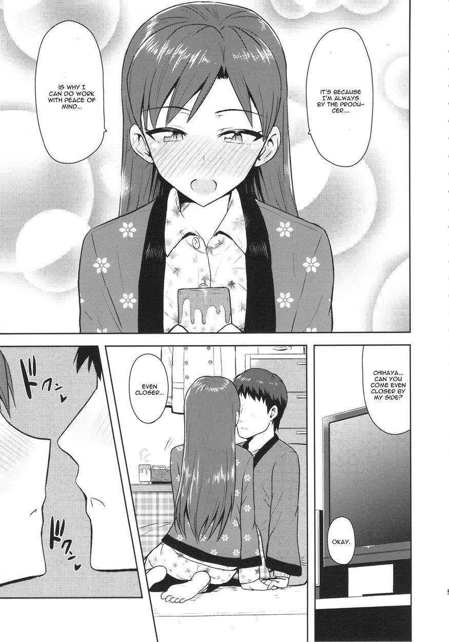 Chihaya To Ne-shougatsu 1