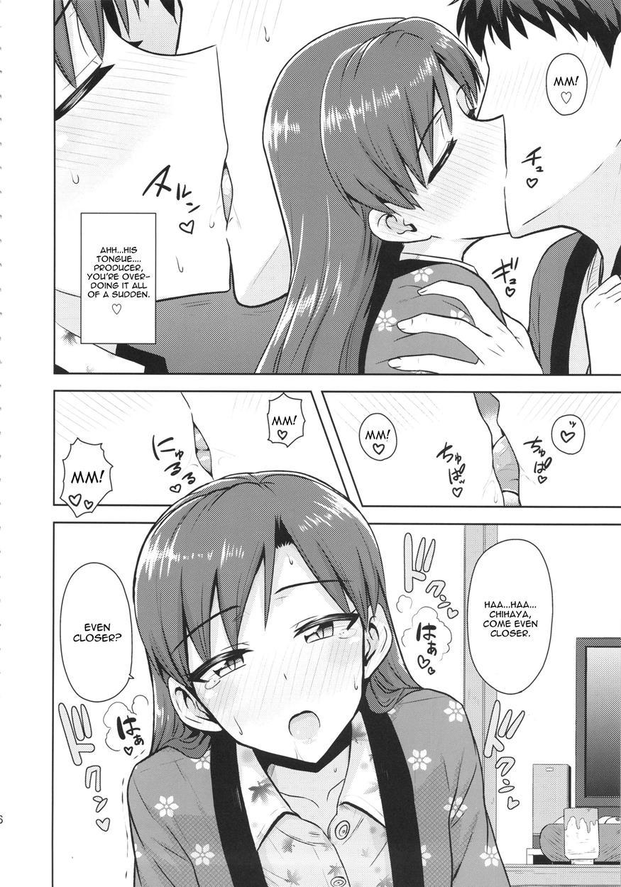 Chihaya To Ne-shougatsu 1