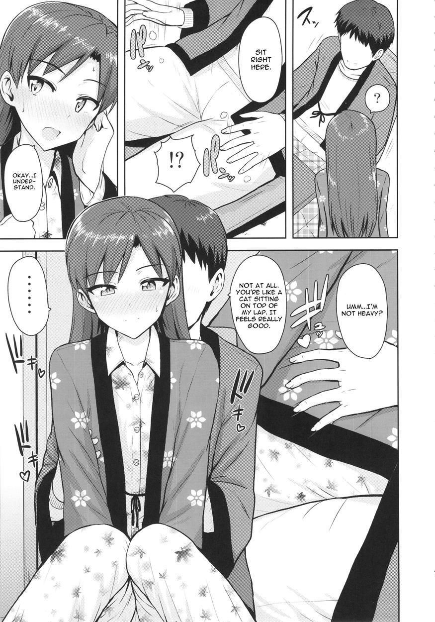 Chihaya To Ne-shougatsu 1