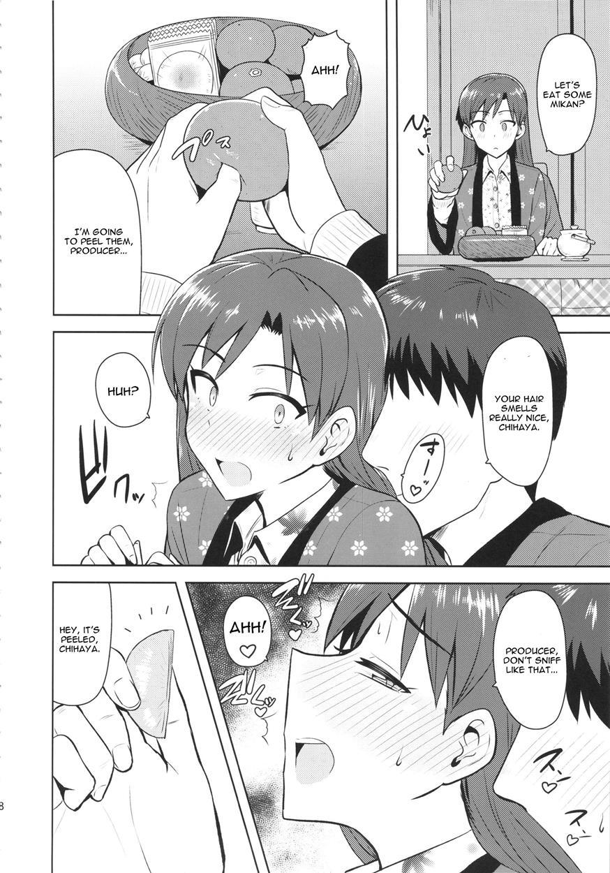 Chihaya To Ne-shougatsu 1