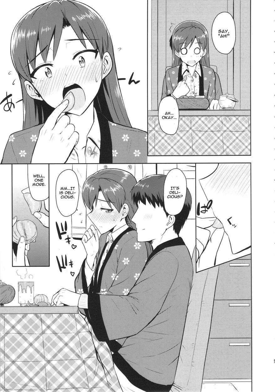 Chihaya To Ne-shougatsu 1