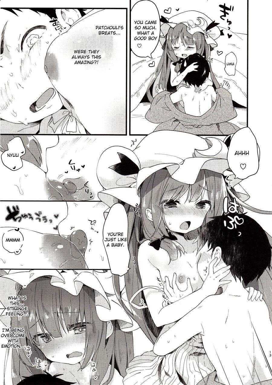 Chiisai Mama Ga Ii 1