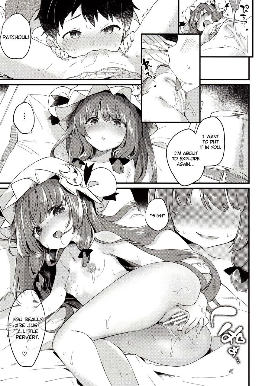 Chiisai Mama Ga Ii 1