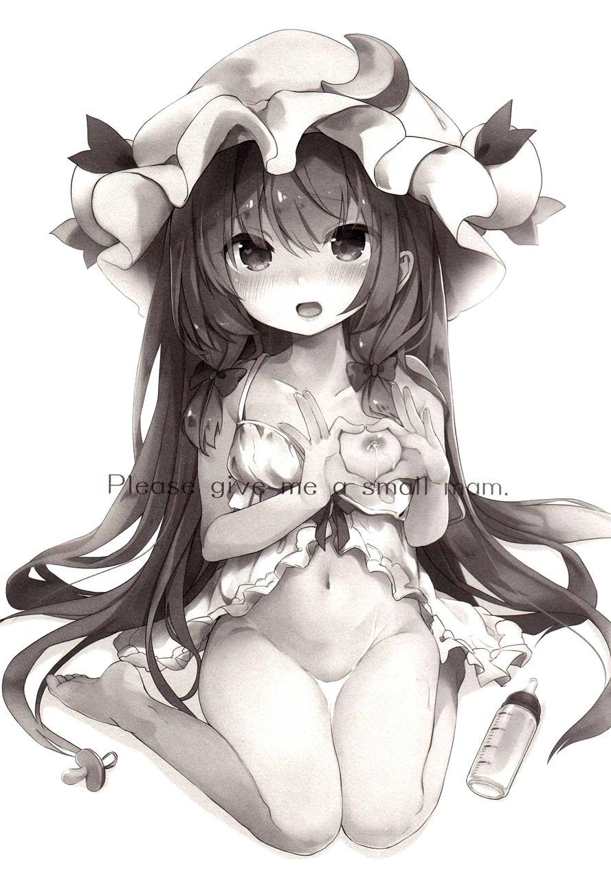Chiisai Mama Ga Ii 1