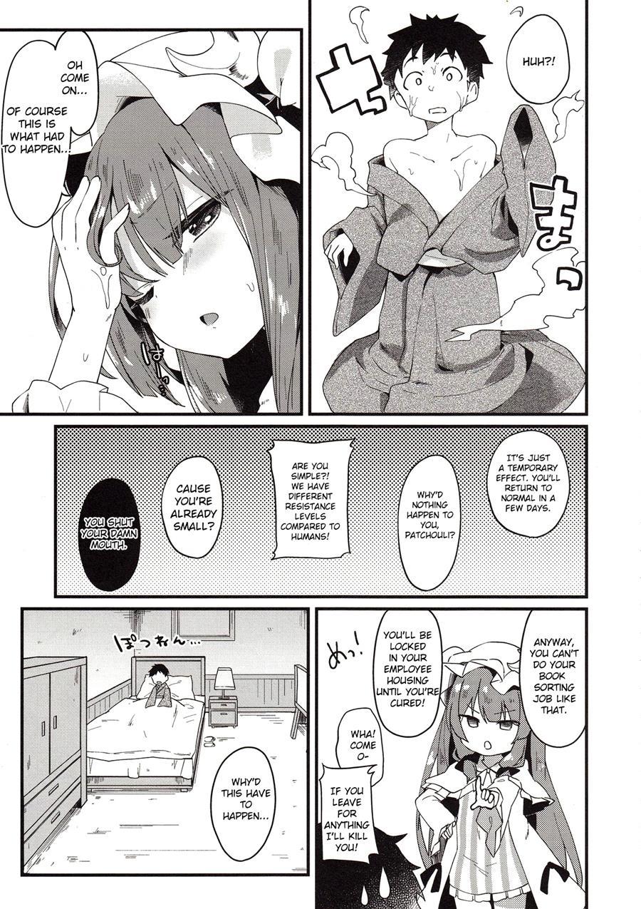 Chiisai Mama Ga Ii 1
