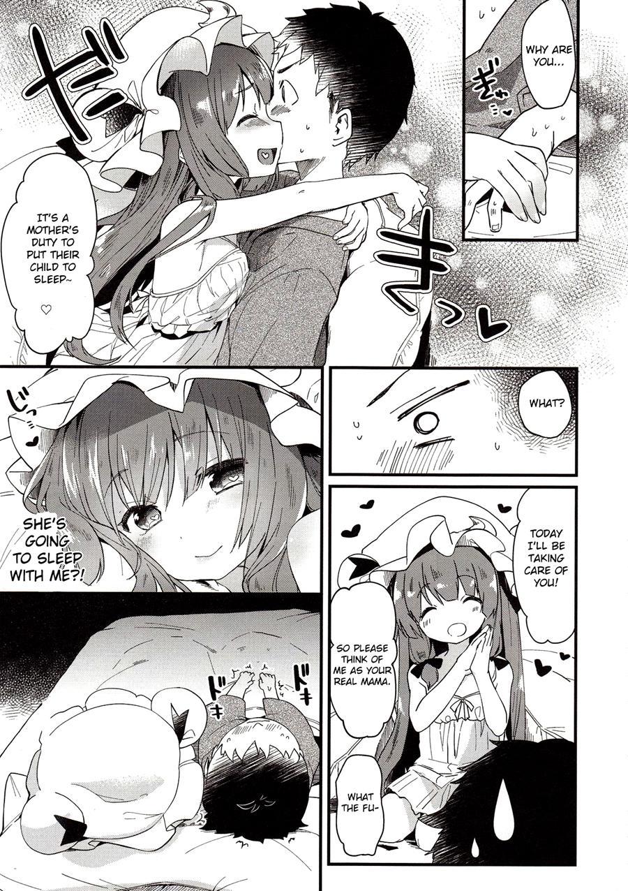 Chiisai Mama Ga Ii 1