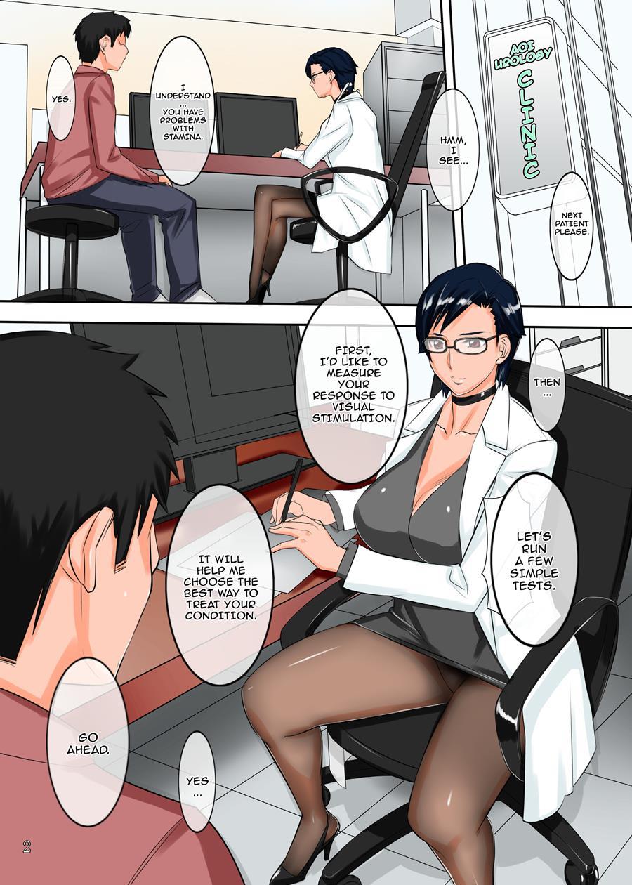 Chijoi Aoi Haruka No Kurosto Shikan Ryouhou 1