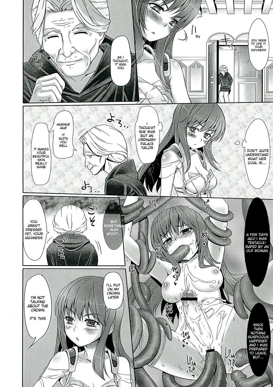 Chijoku Jokamachi 6 1
