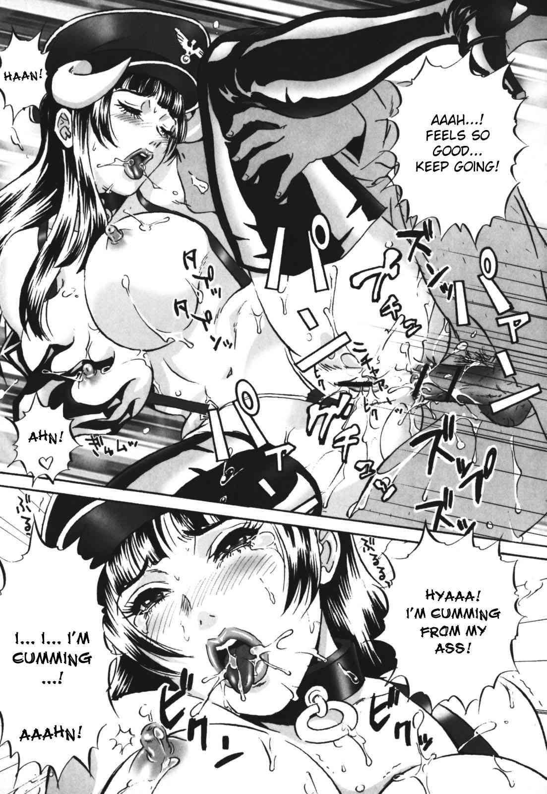 Chijoku No Meikyuu 1