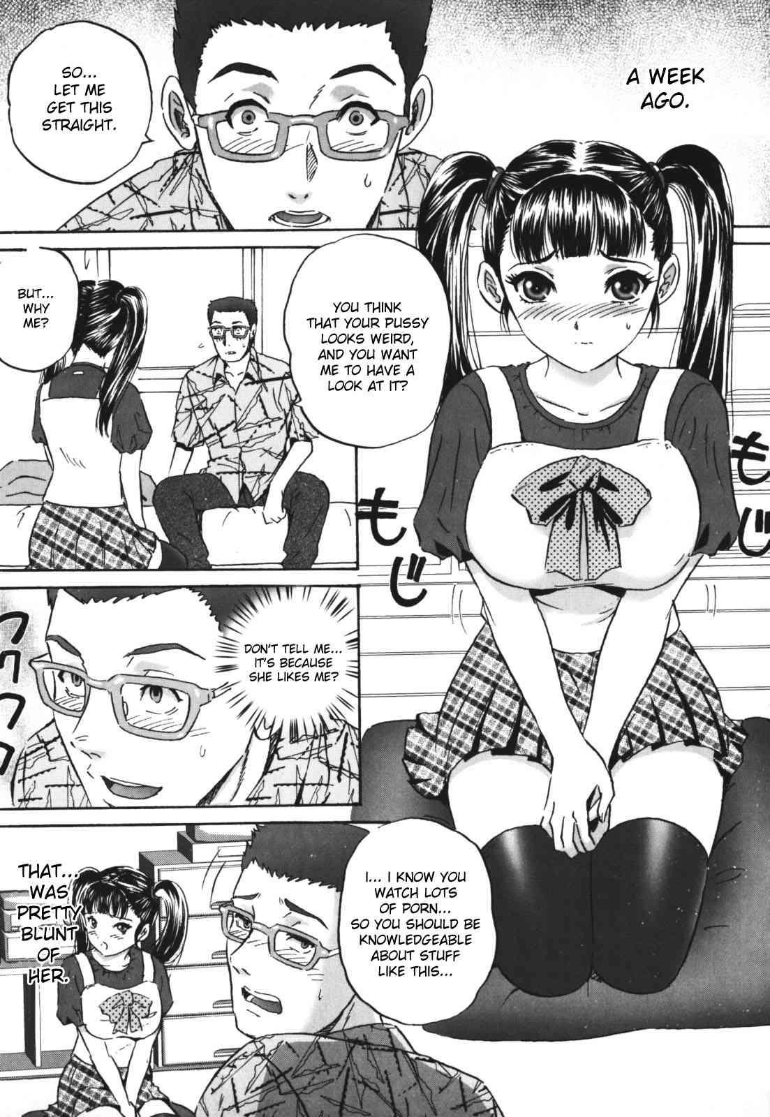 Chijoku No Meikyuu 1