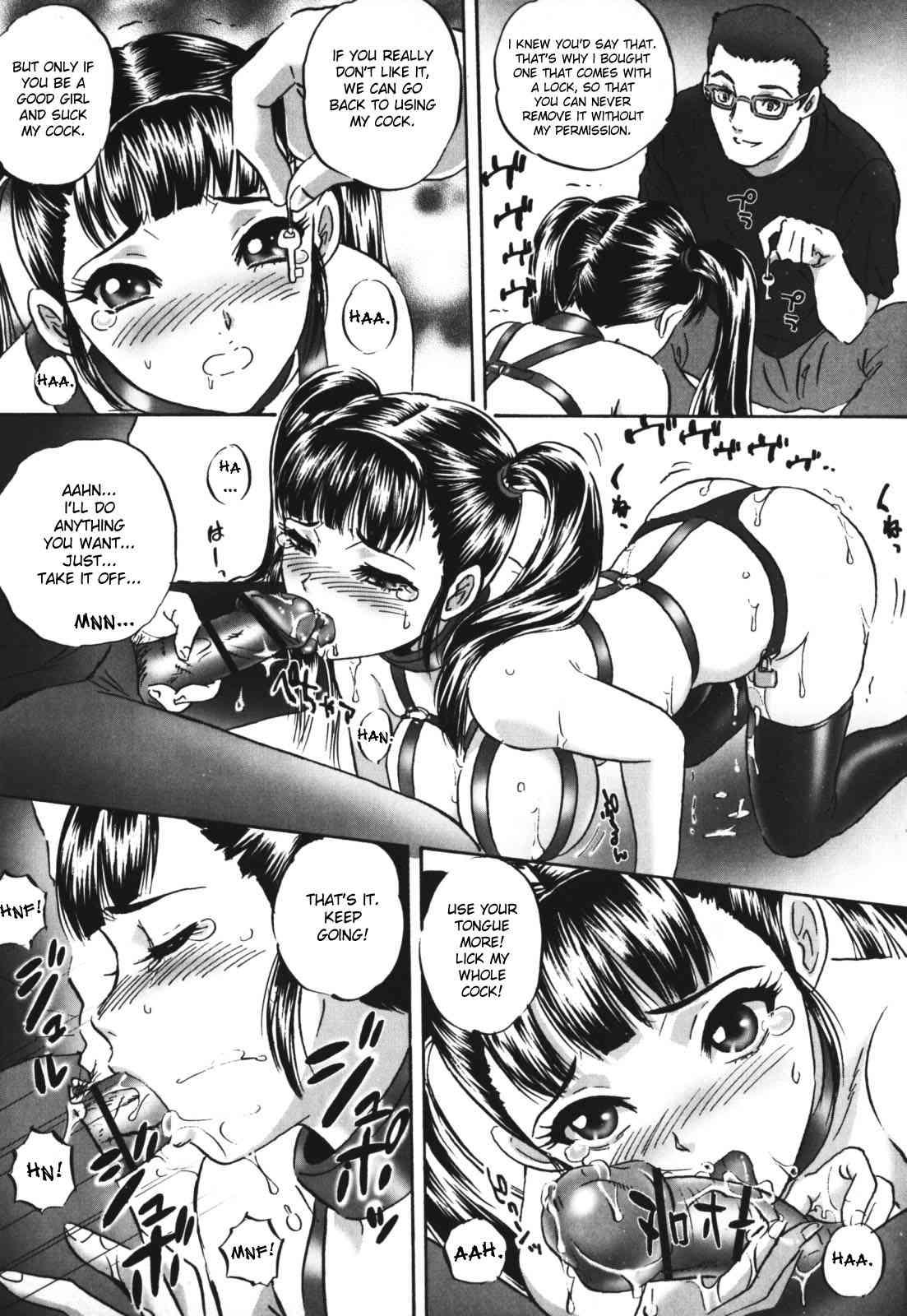 Chijoku No Meikyuu 1