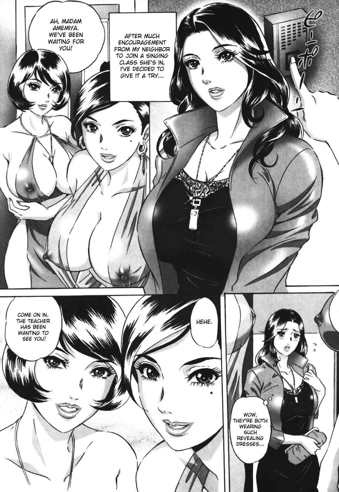 Chijoku No Meikyuu 1