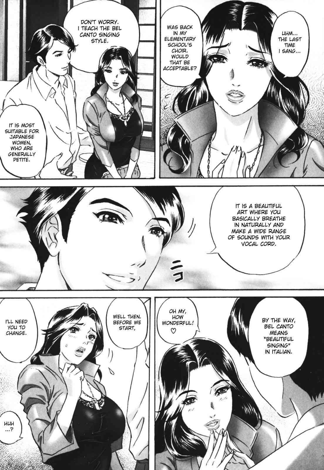 Chijoku No Meikyuu 1