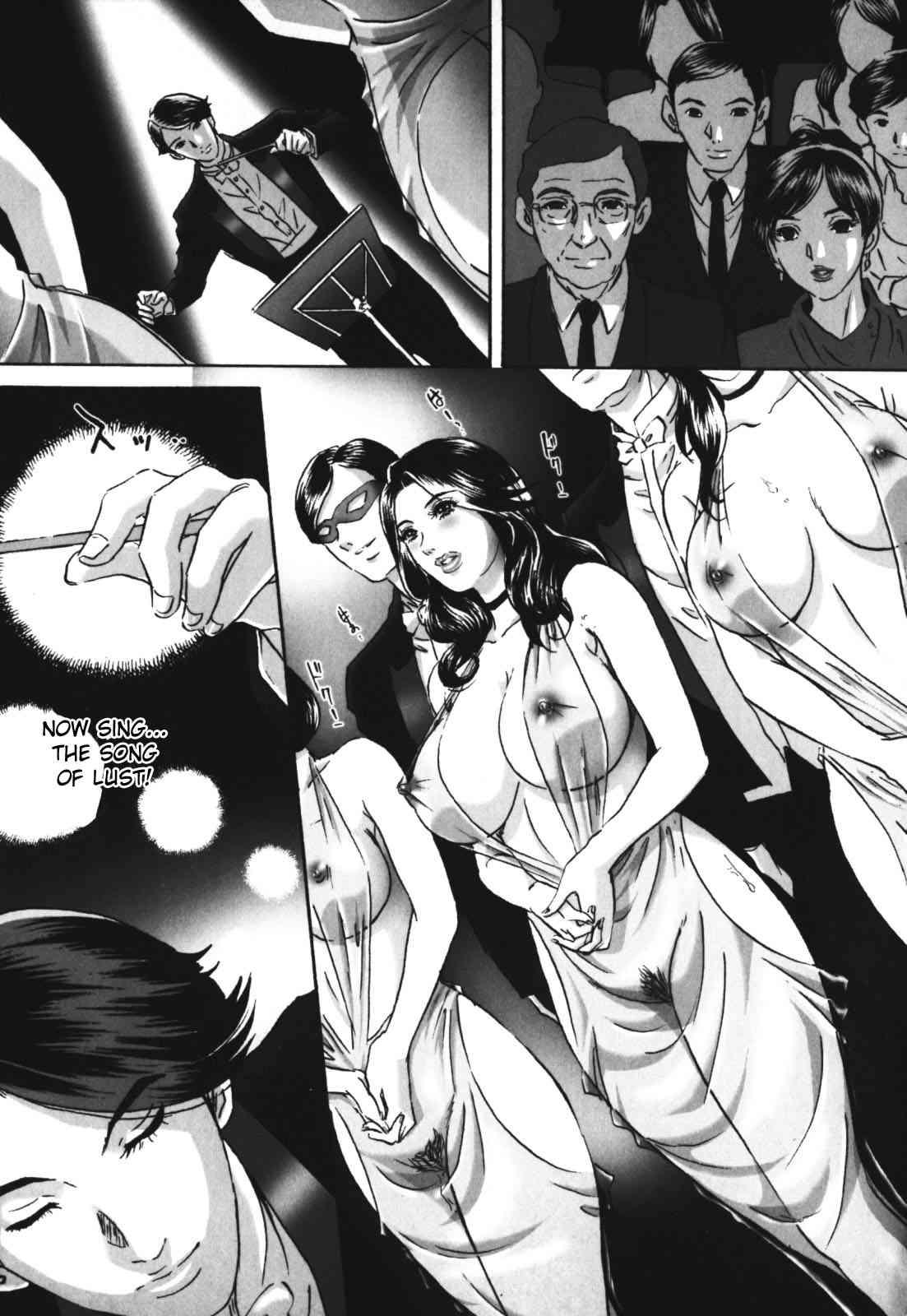 Chijoku No Meikyuu 1