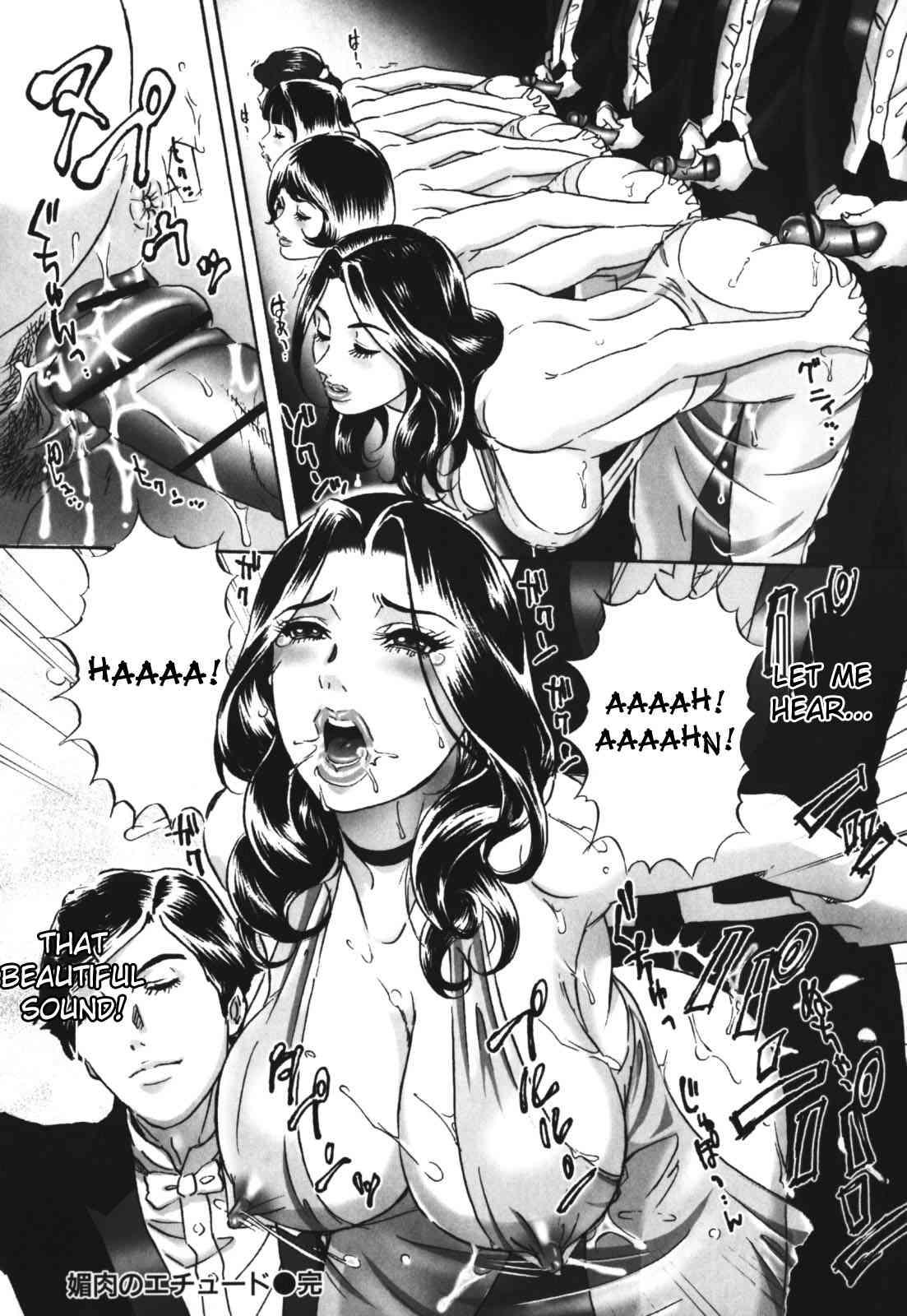 Chijoku No Meikyuu 1