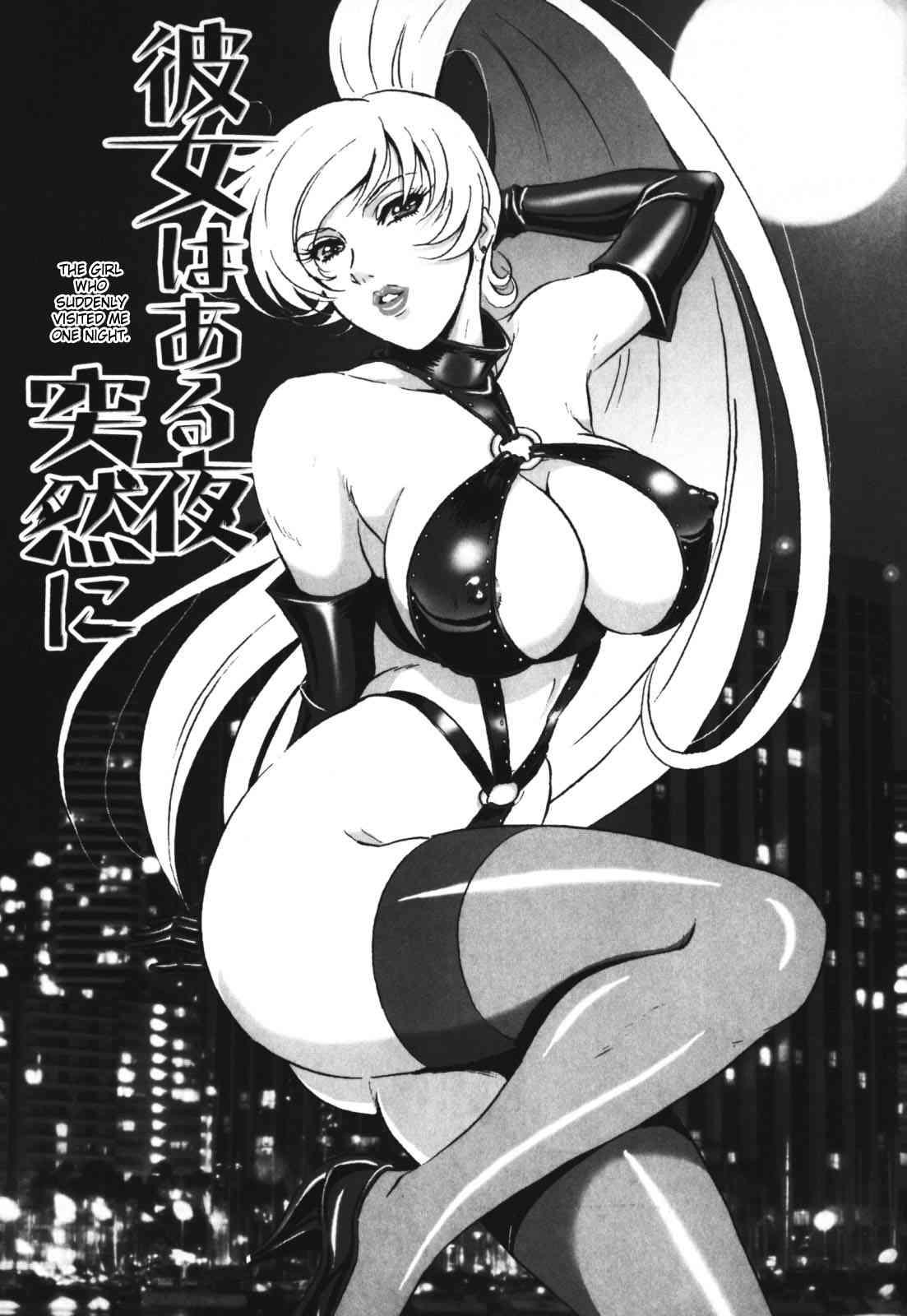 Chijoku No Meikyuu 1