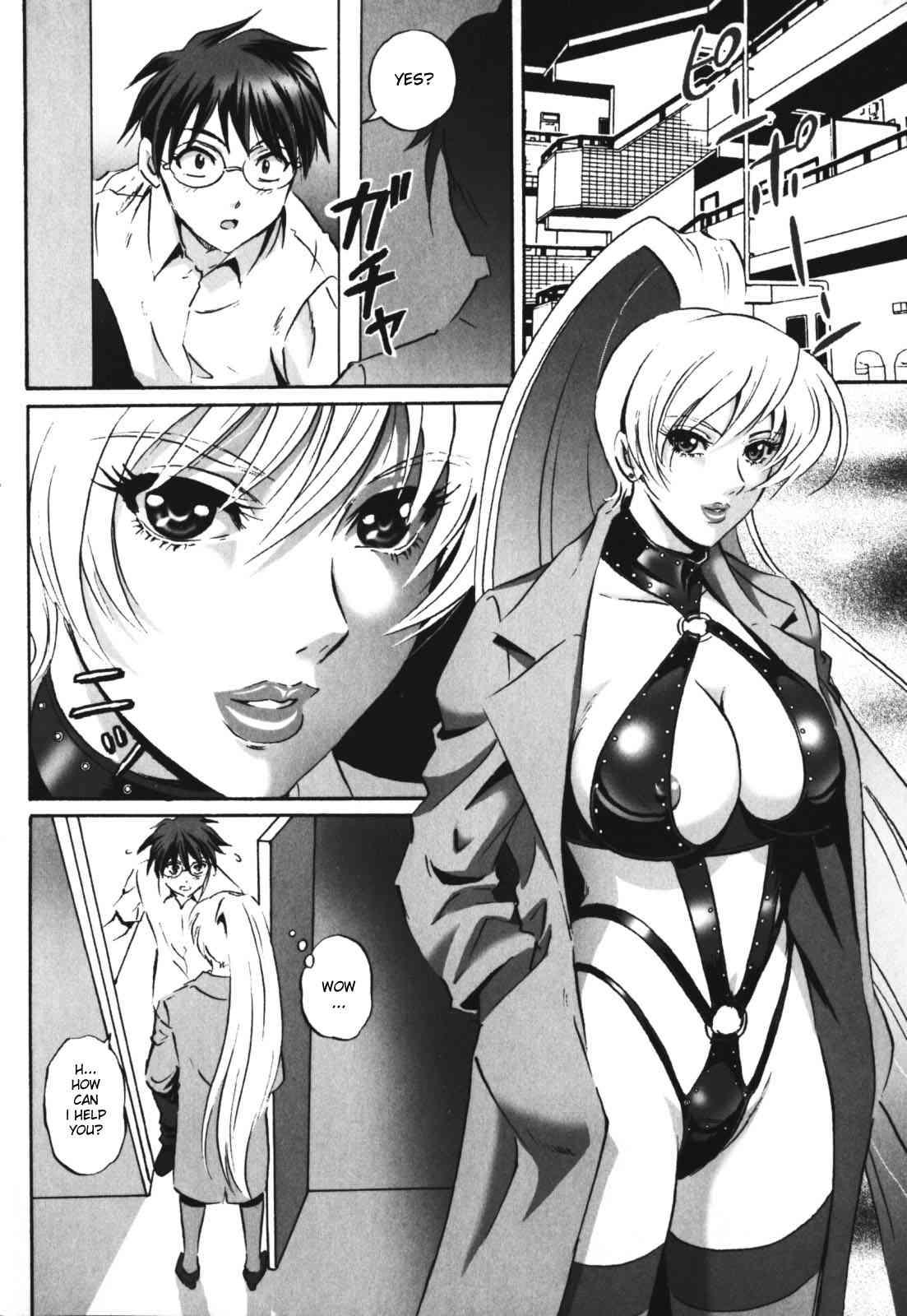Chijoku No Meikyuu 1