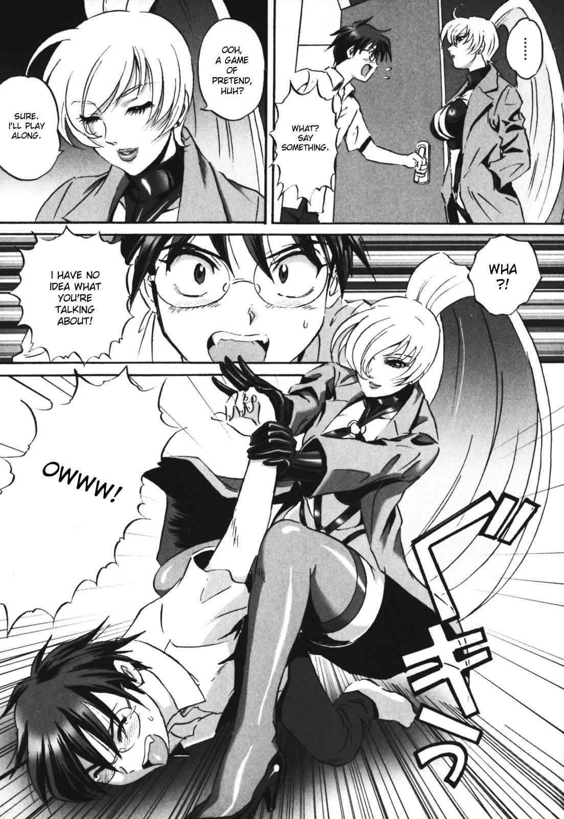 Chijoku No Meikyuu 1