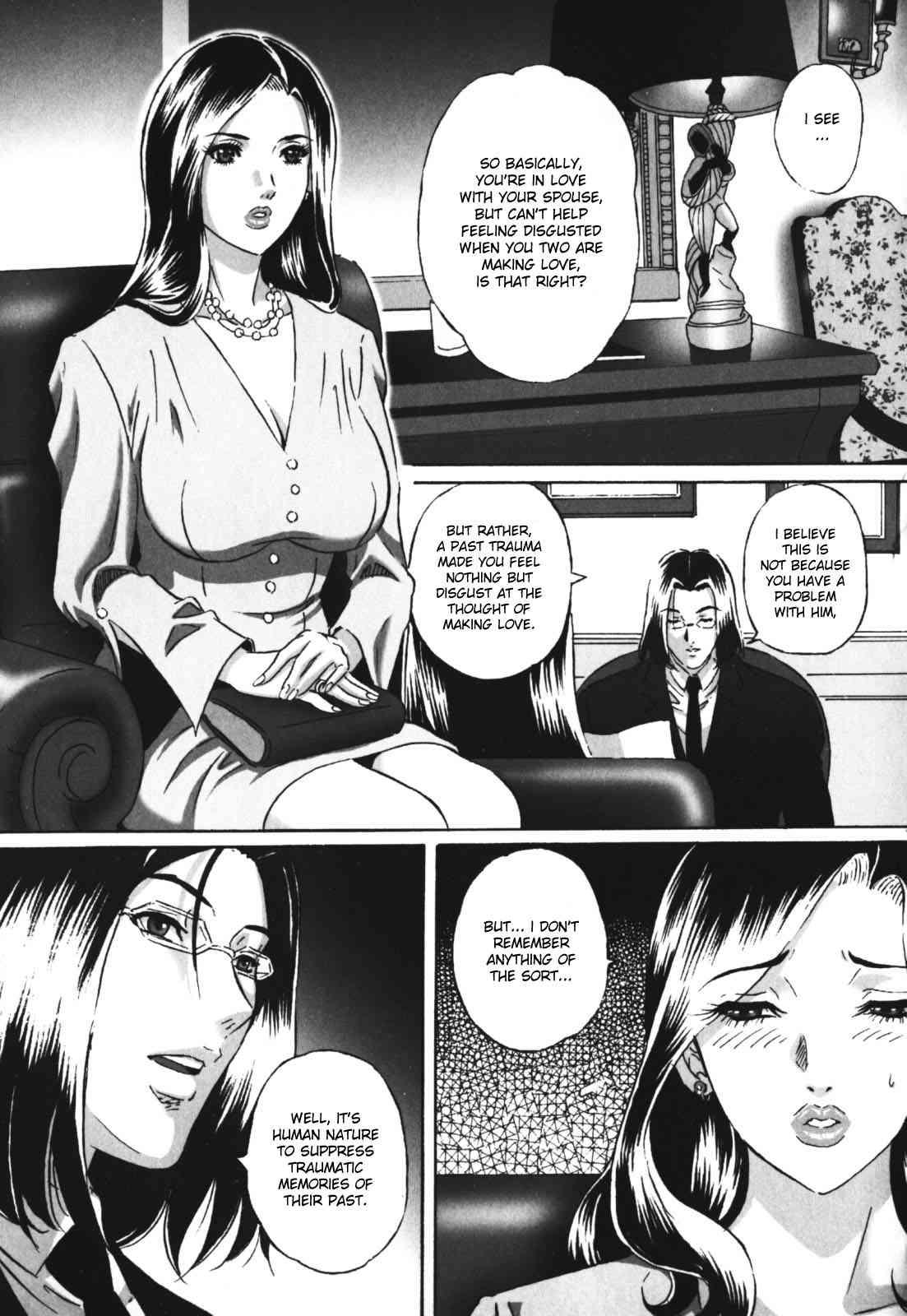 Chijoku No Meikyuu 1