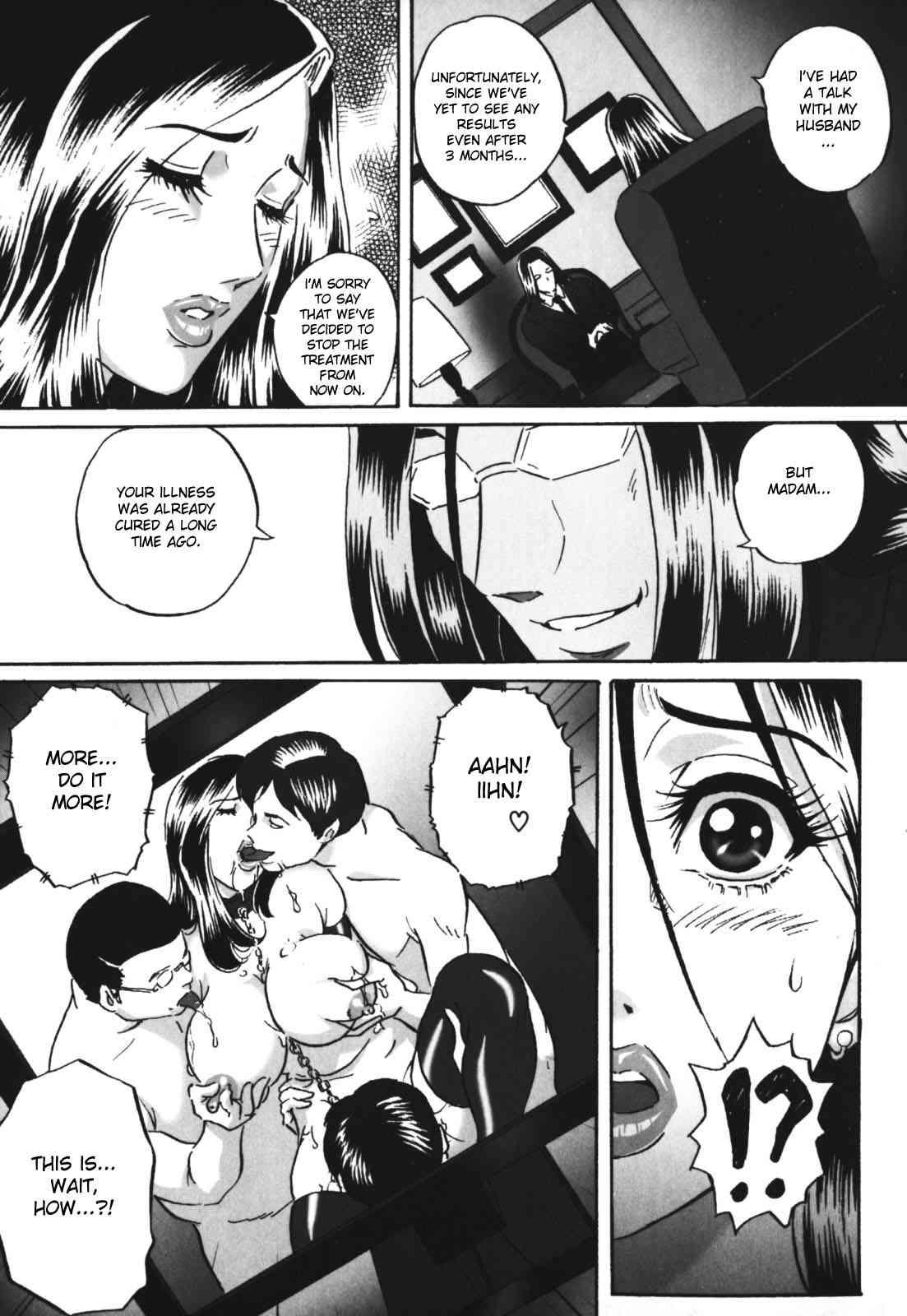 Chijoku No Meikyuu 1