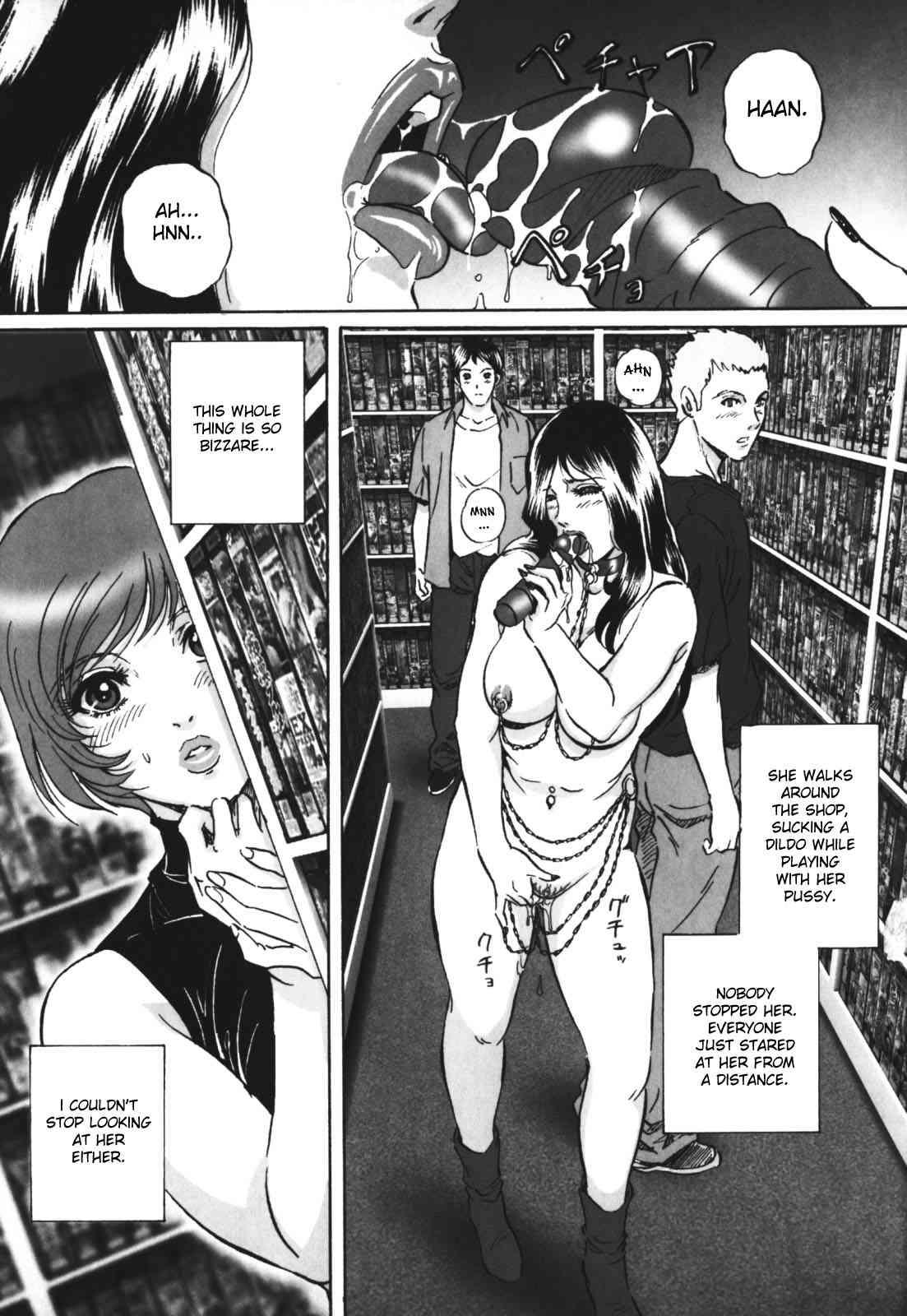 Chijoku No Meikyuu 1