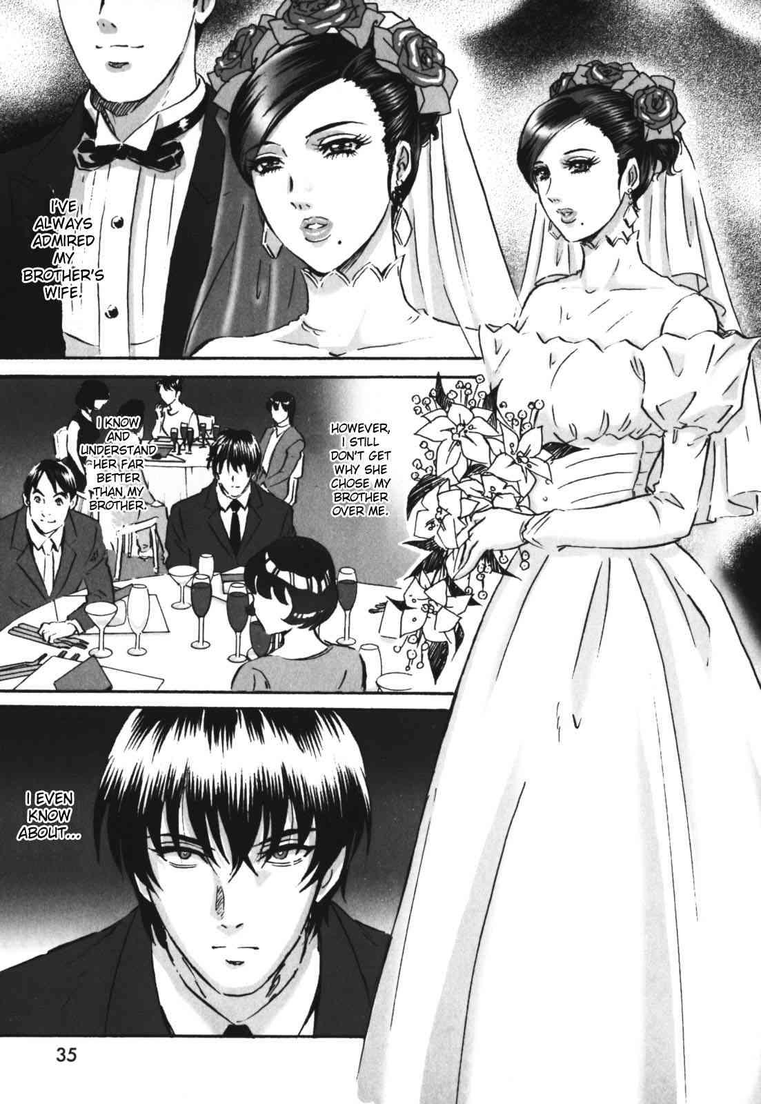 Chijoku No Meikyuu 1