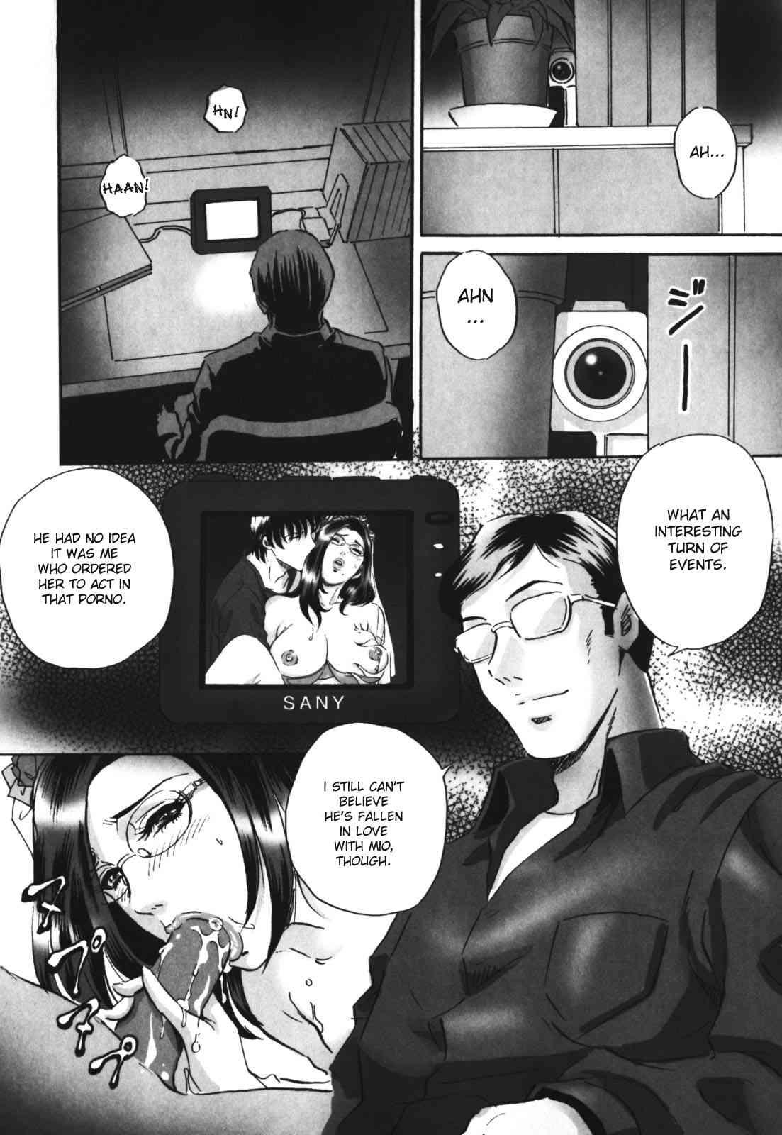 Chijoku No Meikyuu 1