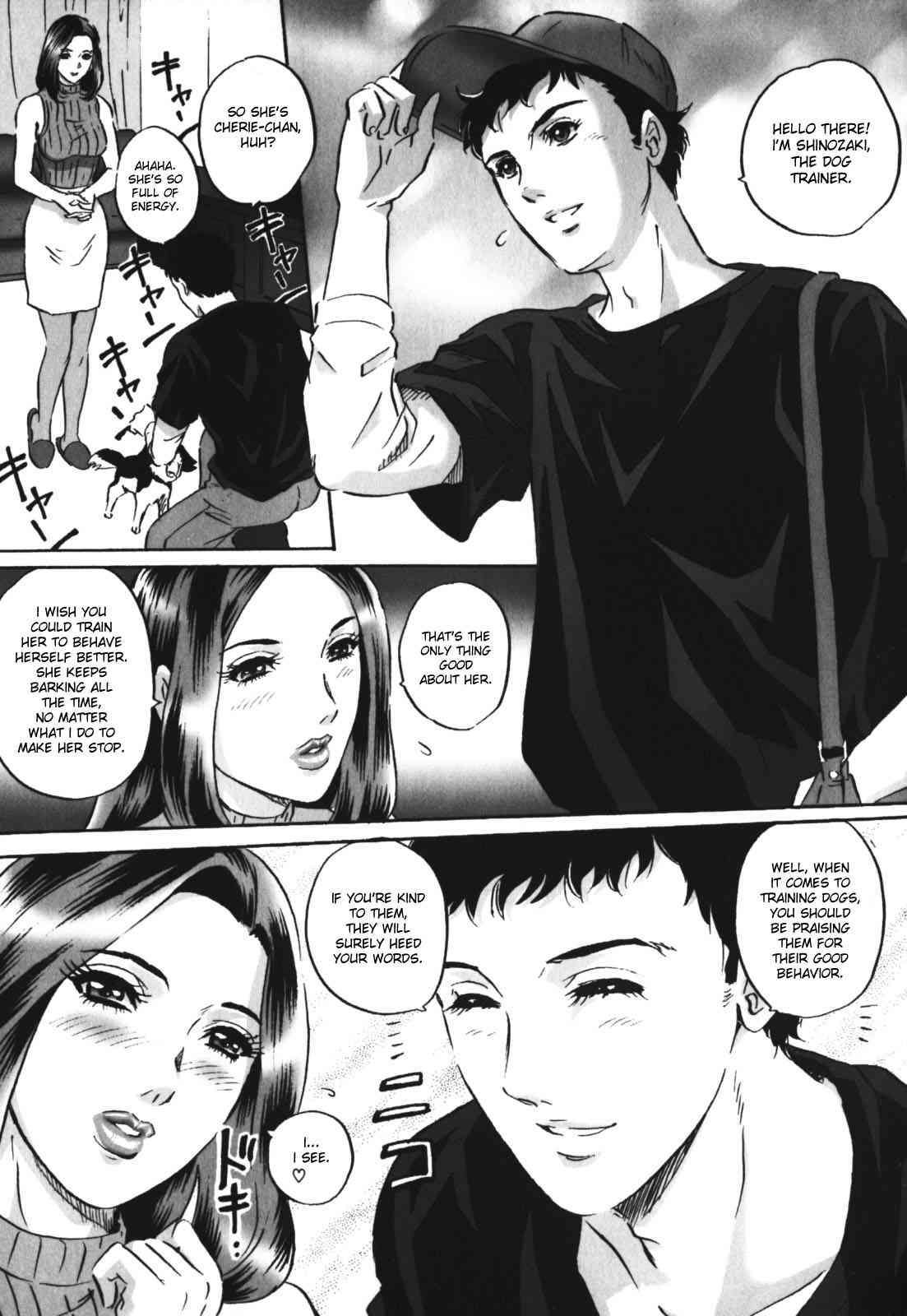 Chijoku No Meikyuu 1