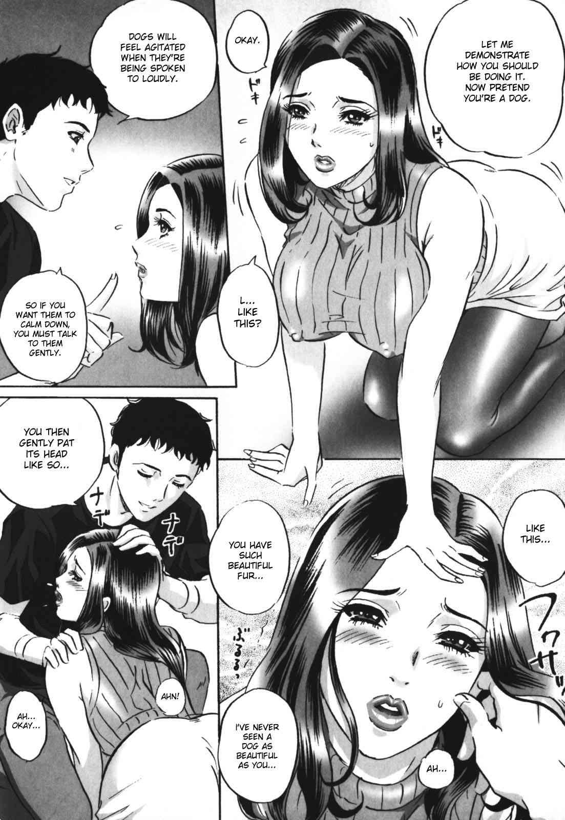 Chijoku No Meikyuu 1