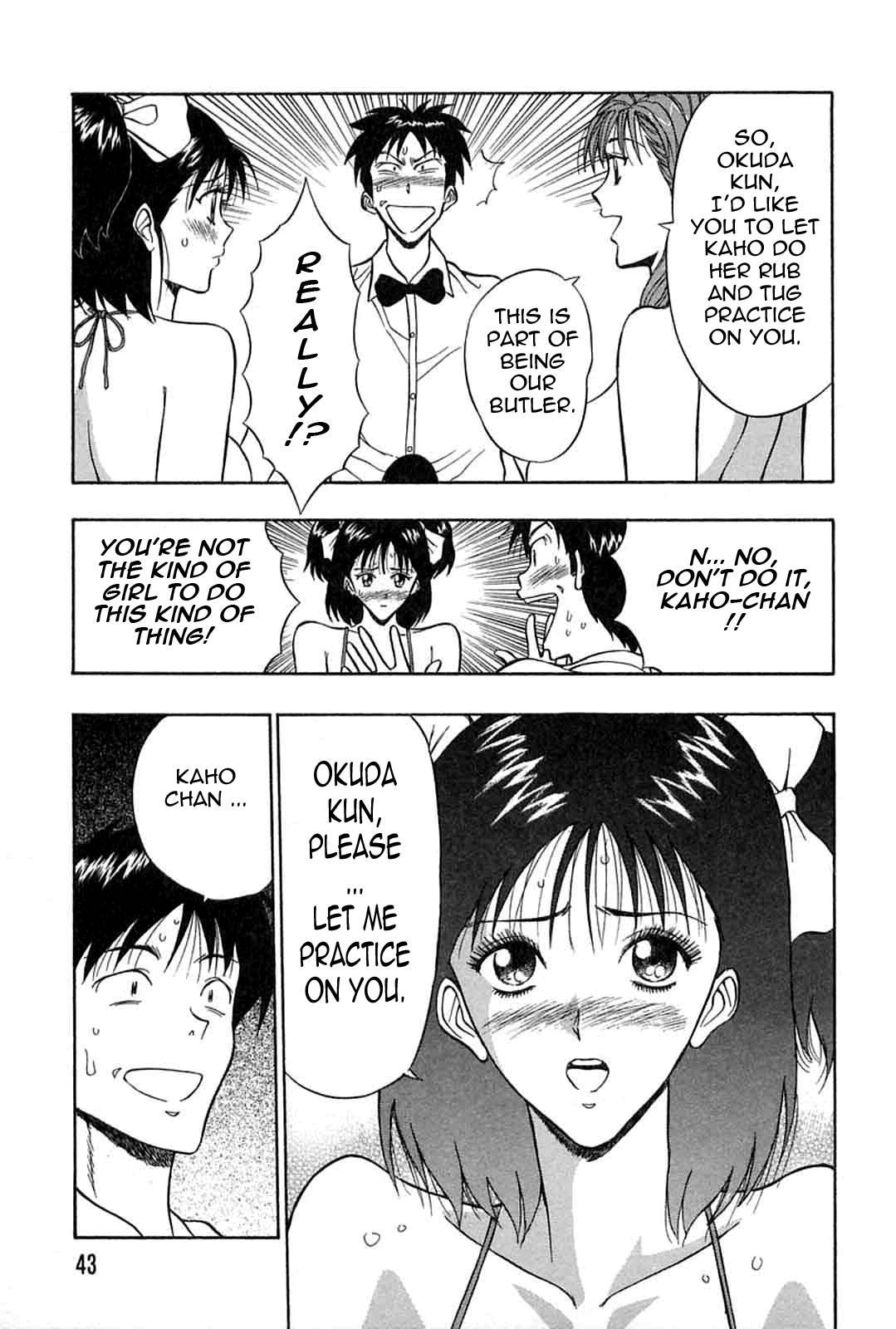Chijou Family Affairs 2